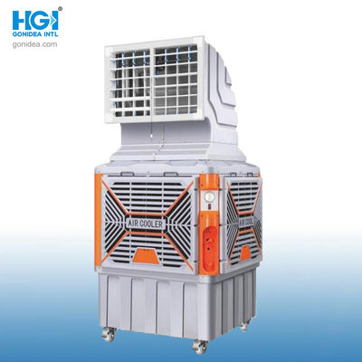 18000m3/h Industrial Big Air Flow Evaporative Portable Air Cooler Unit Hy-L03hsz