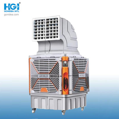 22000m3/Hr Axial Industrial Commercial Portable Air Cooler Risparmio energetico Hy-L05hsz